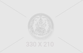 ทดสอบระบบครับ 11/01/2565