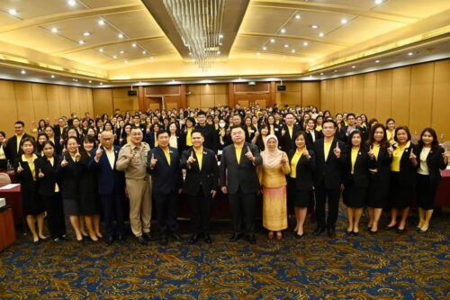 โครงการพัฒนาศักยภาพเครือข่ายประชาสัมพันธ์กระทรวงการพัฒนาสังคม และความมั่นคงของมนุษย์ในยุคดิจิทัล