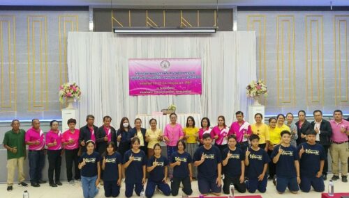 ร่วมการประชุมเชิงปฏิบัติการจัดทำร่างแผนบูรณาการพัฒนาคุณภาพชีวิตคนทุกช่วงวัยในพื้นที่นิคมสร้างตนเองลำน้ำน่าน พ.ศ. 2567 – 2570