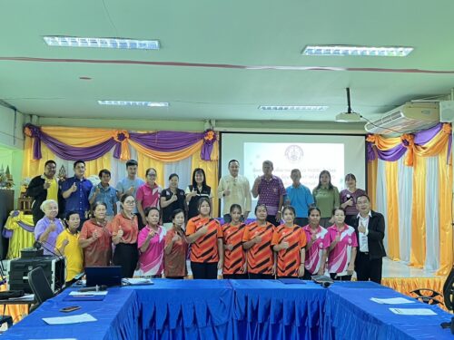 “จัดประชุมขยายผลรูปแบบ (Model) พื้นที่ปฏิบัติการทางสังคม (Social Lab) ปี 2566 ครั้งที่ 2/2567”