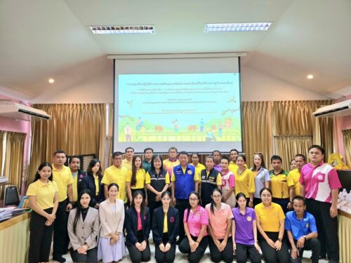 การประชุมเชิงปฏิบัติการสร้างฉากทัศน์การดำเนินชีวิต วิถีเศรษฐกิจพอเพียง อำเภอทองแสนขัน