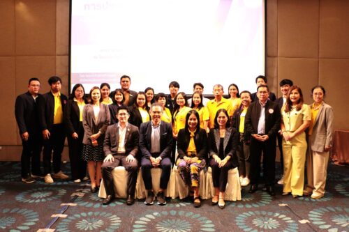 การประชุมเชิงปฎิบัติการ “พัฒนาสื่อสร้างสรรค์สำหรับเด็กและเยาวชน  ชุดต่อต้านการค้ามนุษย์ เพื่อป้องกันการค้ามนุษย์ในระดับพื้นที่”