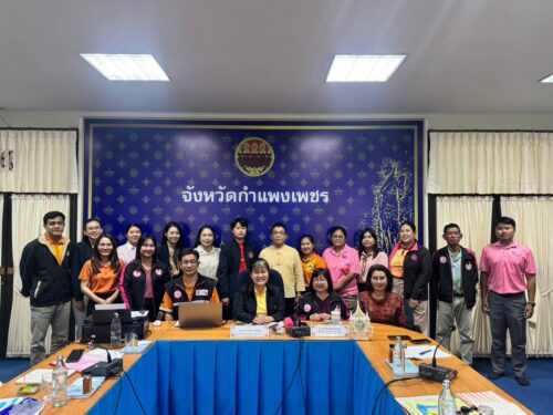บรรยายสร้างความรู้ ความเข้าใจ เกี่ยวกับศูนย์เร่งรัดจัดการสวัสดิภาพประชาชน (ศรส.)