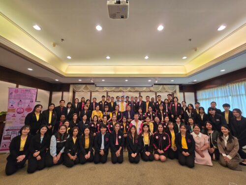 ประชุมเชิงปฏิบัติการ “อนาคตการขับเคลื่อนงานพัฒนาสังคมระดับพื้นที่กลุ่มจังหวัด” ประจำปีงบประมาณ พ.ศ. 2567
