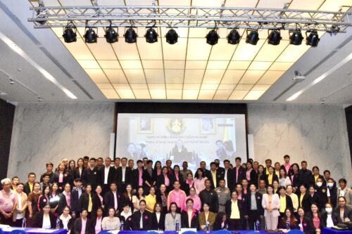 ประชุมเชิงปฎิบัติการเพื่อเสริมสร้างความเข้มแข็งของภาคีเครือข่ายในการให้ความช่วยเหลือผู้ประสบปัญหาทางสังคม ปี 2567 รุ่นที่ 3