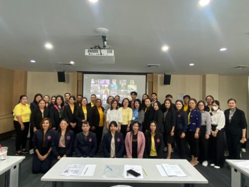 “การประชุมเชิงปฏิบัติการแนวทางการขับเคลื่อนการพัฒนาระบบและกลไกศูนย์สารพัดนึกหรือศูนย์อื่นๆ การพัฒนาแนวทางการพัฒนาคุณภาพชีวิตกลุ่มเปราะบางและครัวเรือนยากจน และการส่งเสริมพลังภาคเครือข่ายหนุนเสริมการพัฒนาชุมชน”