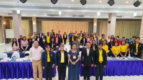 ประชุมเวทีวิพากษ์ (ร่าง) รายงานวิจัยเรื่อง “การพัฒนาคุณภาพชีวิตกลุ่มเปราะบางที่ได้รับผลกระทบ ในมิติเศรษฐกิจและสังคม ภายหลังสถานการณ์โควิด 19 โดยอาศัยปรัชญาเศรฐกิจพอเพียง”