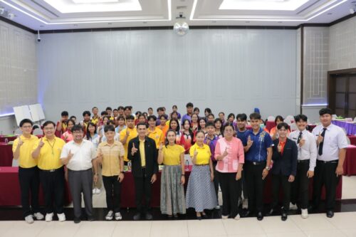 เข้าร่วมพิธีเปิด โครงการสานรักเสริมพลังครอบครัว : กิจกรรม “พัฒนาเด็กและเยาวชนอุตรดิตถ์ปลอดภัยจากสื่อออนไลน์”