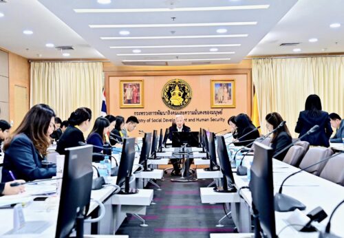 เข้าร่วมประชุมปรึกษาหารือเพื่อขับเคลื่อนการพัฒนาทุนมนุษย์ สร้างมูลค่าทางเศรษฐกิจ สังคมและส่งเสริมอัตลักษณ์ในนิคมสร้างตนเอง (นิคม Next) ประจำปีงบประมาณ พ.ศ. 2568