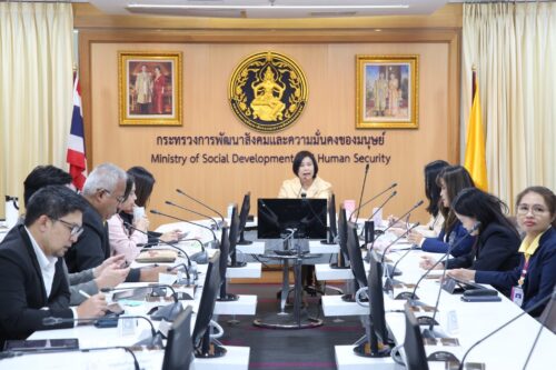 เข้าร่วมการประชุมคณะทำงานขับเคลื่อนการพัฒนาทุนมนุษย์สร้างมูลค่าทางเศรษฐกิจ สังคม และส่งเสริมอัตลักษณ์ในนิคมสร้างตนเอง ครั้งที่ 18/2567