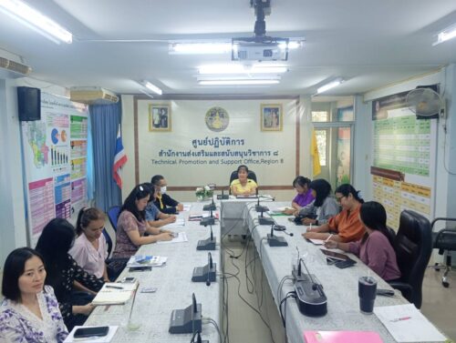ประชุมสำนักงานส่งเสริมและสนับสนุนวิชาการ 8 ครั้งที่10/2567 ประจำเดือนตุลาคม ประจำปีงบประมาณ พ.ศ.2568
