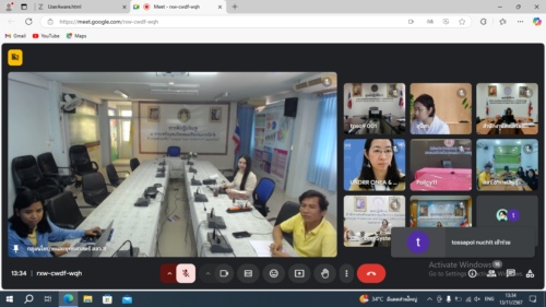 เข้าร่วมประชุมการบริหารจัดการ ในภาวะสภาพภูมิอากาศเปลี่ยนแปลง (Climate change) เพื่อกลุ่มเปราะบาง