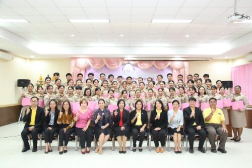 เข้าร่วมอบรมโครงการหลักสูตรต้นกล้าข้าราชการรุ่นที่ 2